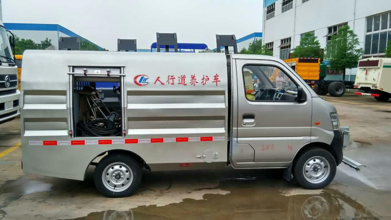 <a  data-cke-saved-href=http://www.dfxqc.com/qxc/144.html href=http://www.dfxqc.com/qxc/144.html target=_blank class=infotextkey>長(zhǎng)安<a  data-cke-saved-href=http://www.dfxqc.com/gyqxc/ href=http://www.dfxqc.com/gyqxc/ target=_blank class=infotextkey><a href=http://khskpw.cn/gyqxc/ target=_blank class=infotextkey>高壓清洗車</a></a></a>