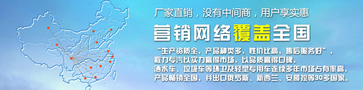廠家直銷，沒有中間商