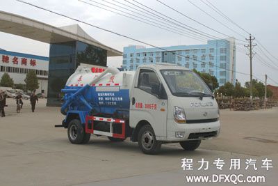 <a  data-cke-saved-href=http://www.dfxqc.com/xwc/231.html href=http://www.dfxqc.com/xwc/231.html target=_blank class=infotextkey>福田寶瑞國四<a href=http://khskpw.cn/xwc/ target=_blank class=infotextkey>吸污車</a></a>